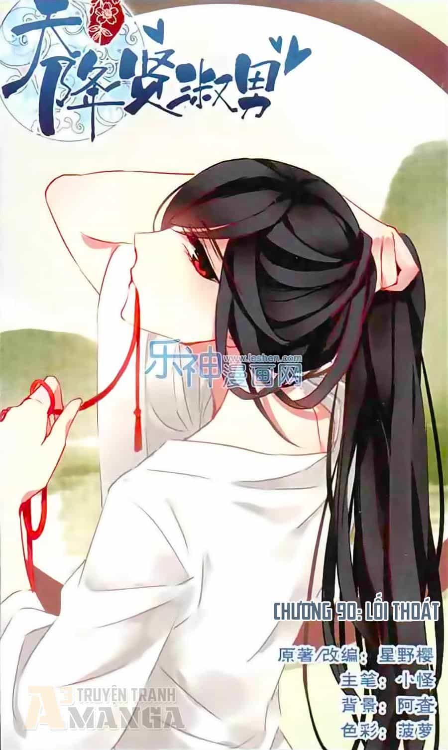 Thiên Giáng Hiền Thục Nam - Chương 90 - ảnh 2