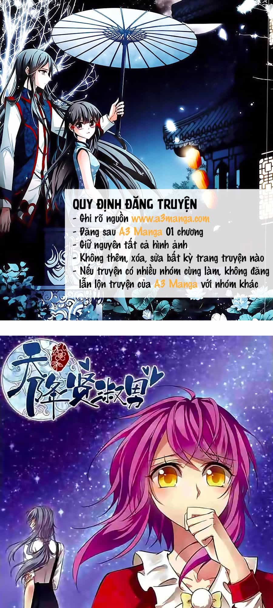 Thiên Giáng Hiền Thục Nam - Chương 95 - ảnh 1
