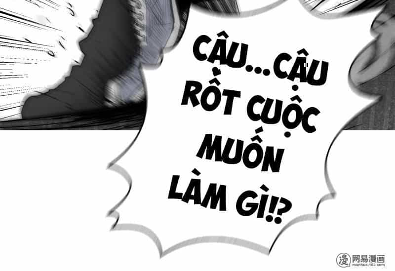 Thiên Hạ Đệ Nhất Cao Thủ Đi Học - Chương 12 - ảnh 18