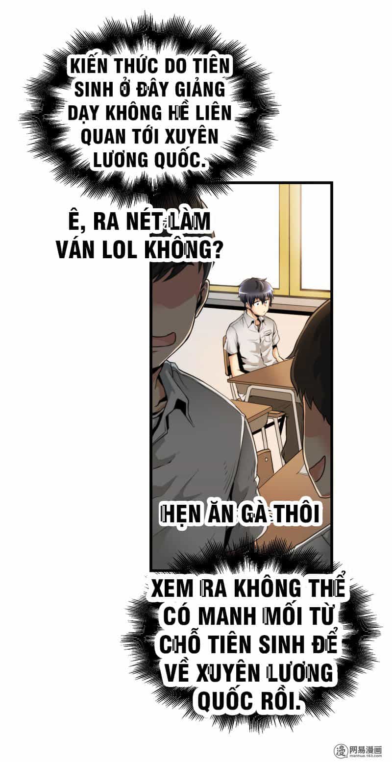 Thiên Hạ Đệ Nhất Cao Thủ Đi Học - Chương 12 - ảnh 36