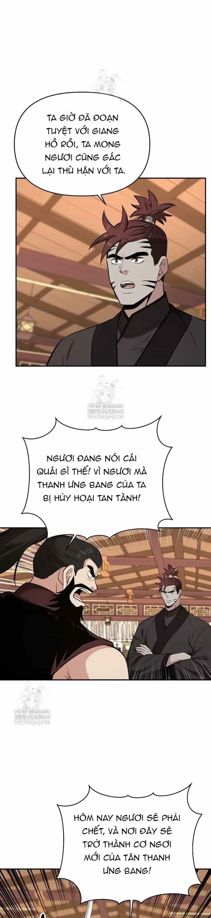 Thiên Hạ Đệ Nhất Côn Luân Khách Điếm - Chương 100 - ảnh 33