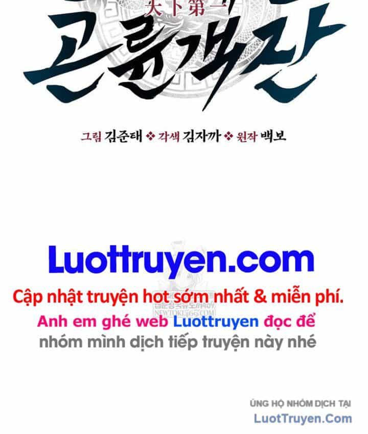 Thiên Hạ Đệ Nhất Côn Luân Khách Điếm - Chương 115 - ảnh 12
