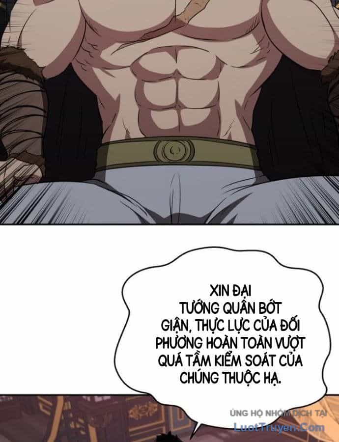 Thiên Hạ Đệ Nhất Côn Luân Khách Điếm - Chương 116 - ảnh 83