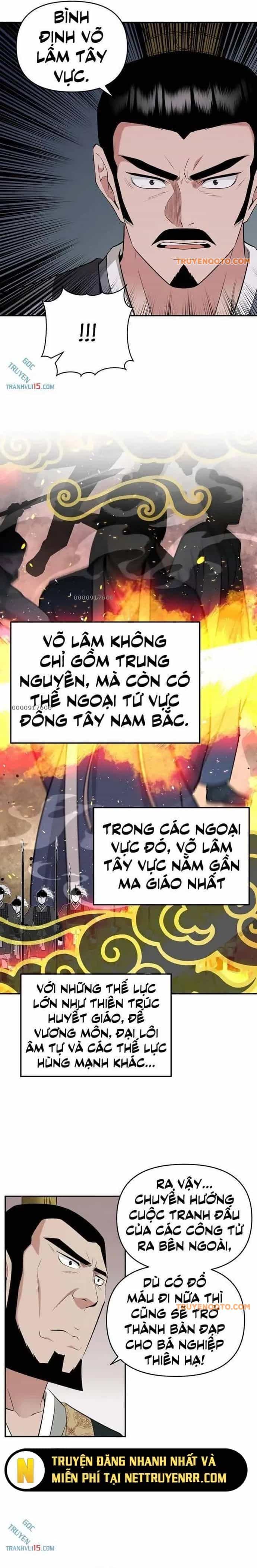 Thiên Hạ Đệ Nhất Côn Luân Khách Điếm - Chương 30 - ảnh 12