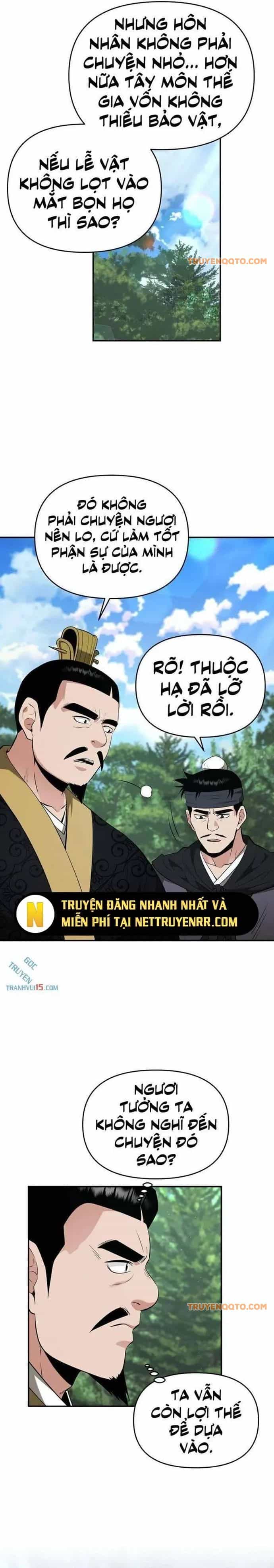Thiên Hạ Đệ Nhất Côn Luân Khách Điếm - Chương 33 - ảnh 3