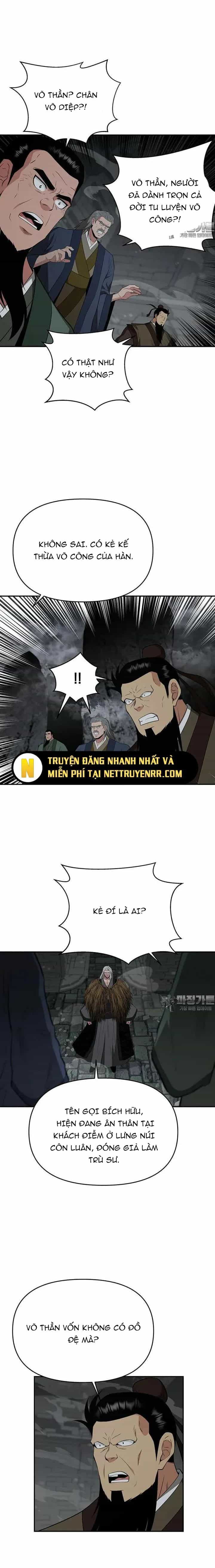 Thiên Hạ Đệ Nhất Côn Luân Khách Điếm - Chương 48 - ảnh 17