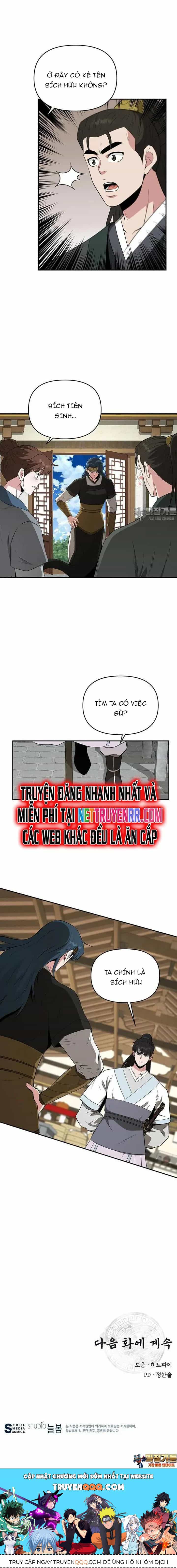 Thiên Hạ Đệ Nhất Côn Luân Khách Điếm - Chương 48 - ảnh 20
