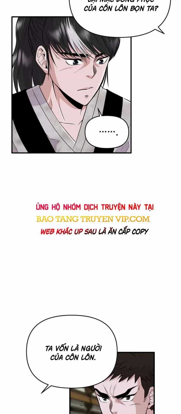 Thiên Hạ Đệ Nhất Côn Luân Khách Điếm - Chương 4 - ảnh 7