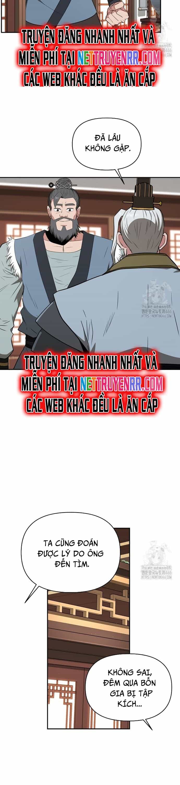 Thiên Hạ Đệ Nhất Côn Luân Khách Điếm - Chương 57 - ảnh 17