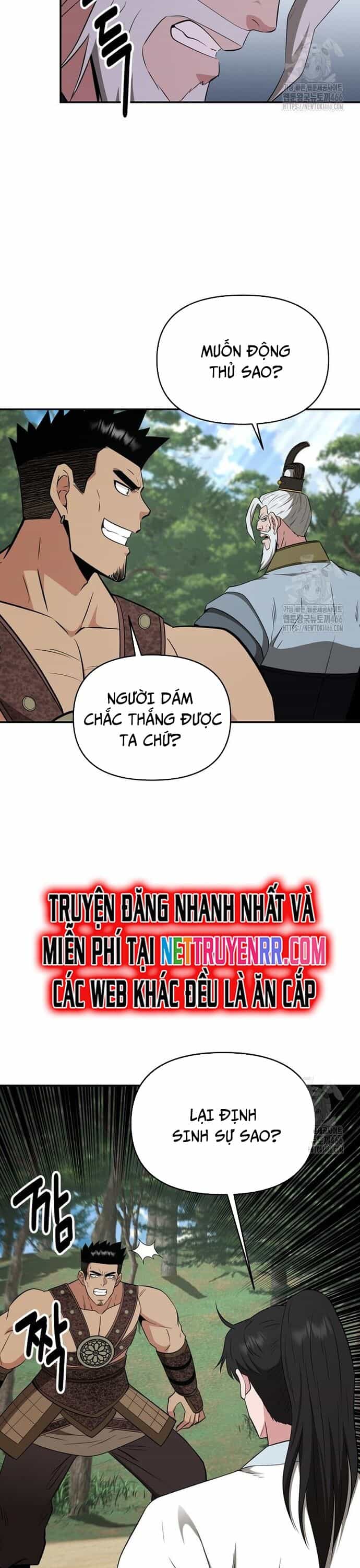 Thiên Hạ Đệ Nhất Côn Luân Khách Điếm - Chương 58 - ảnh 18