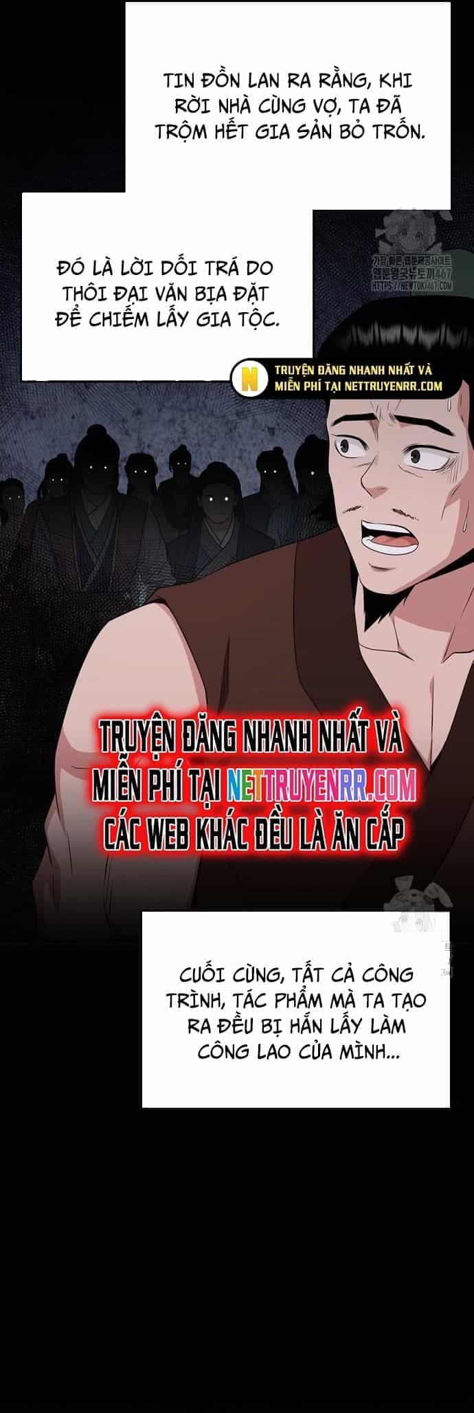 Thiên Hạ Đệ Nhất Côn Luân Khách Điếm - Chương 61 - ảnh 21
