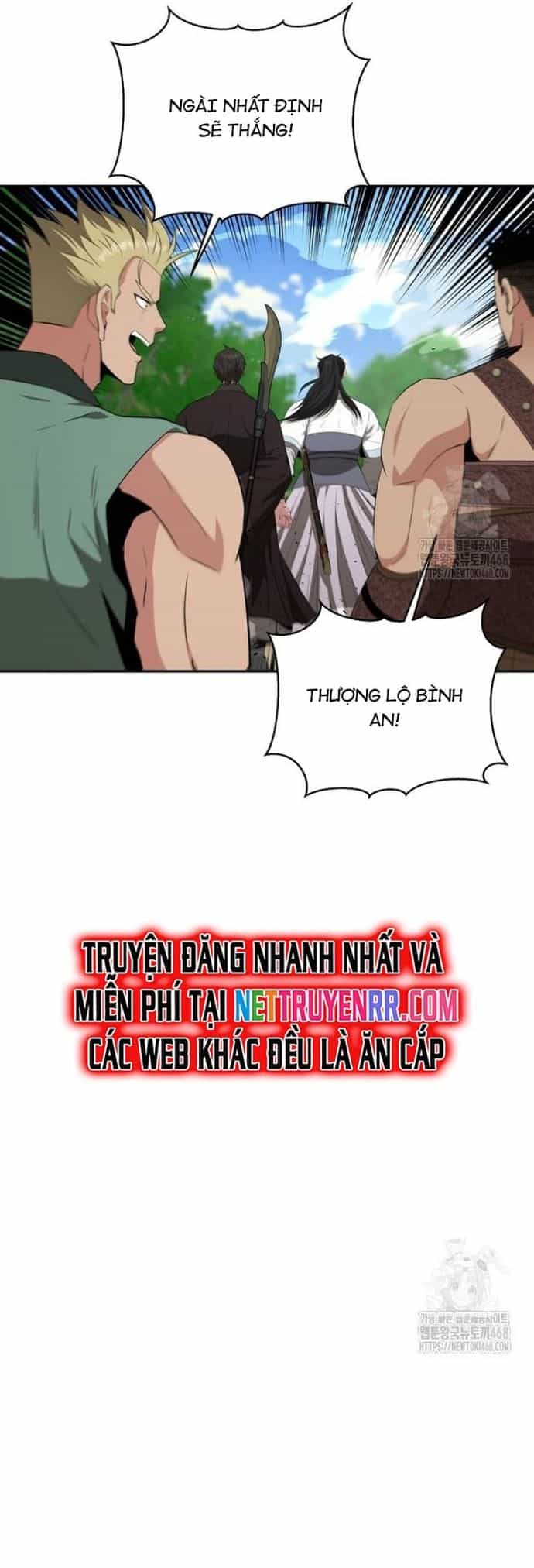 Thiên Hạ Đệ Nhất Côn Luân Khách Điếm - Chương 63 - ảnh 26