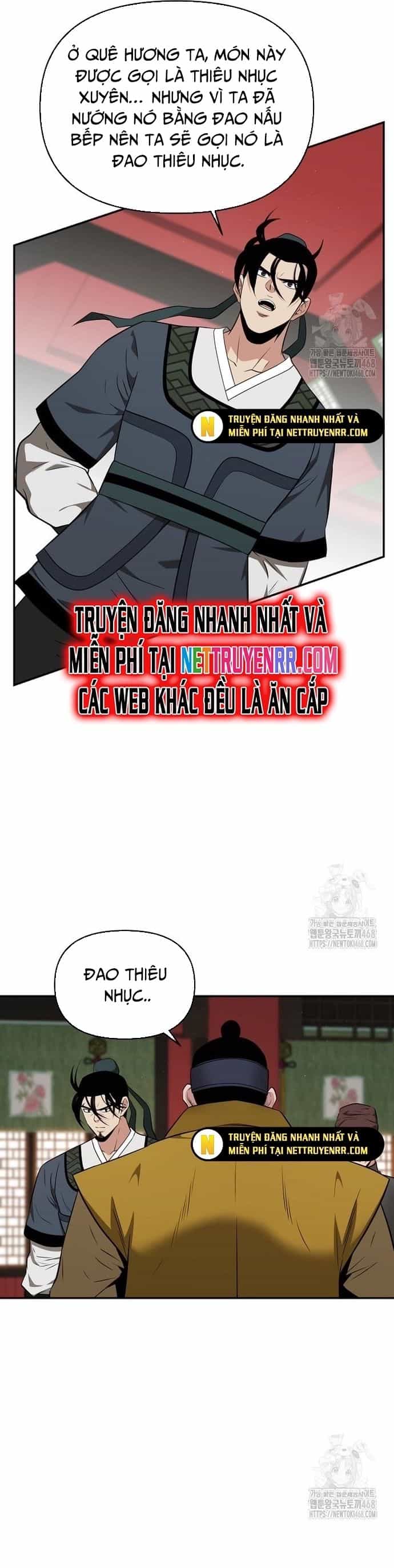 Thiên Hạ Đệ Nhất Côn Luân Khách Điếm - Chương 65 - ảnh 3