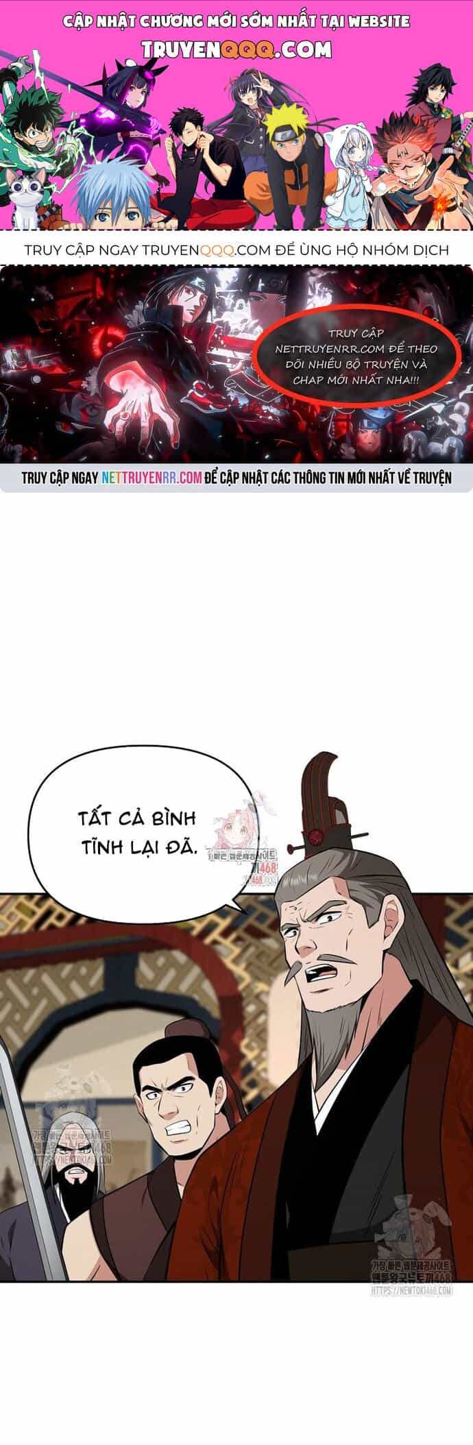 Thiên Hạ Đệ Nhất Côn Luân Khách Điếm - Chương 76 - ảnh 1