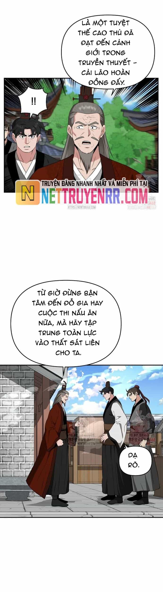Thiên Hạ Đệ Nhất Côn Luân Khách Điếm - Chương 76 - ảnh 19