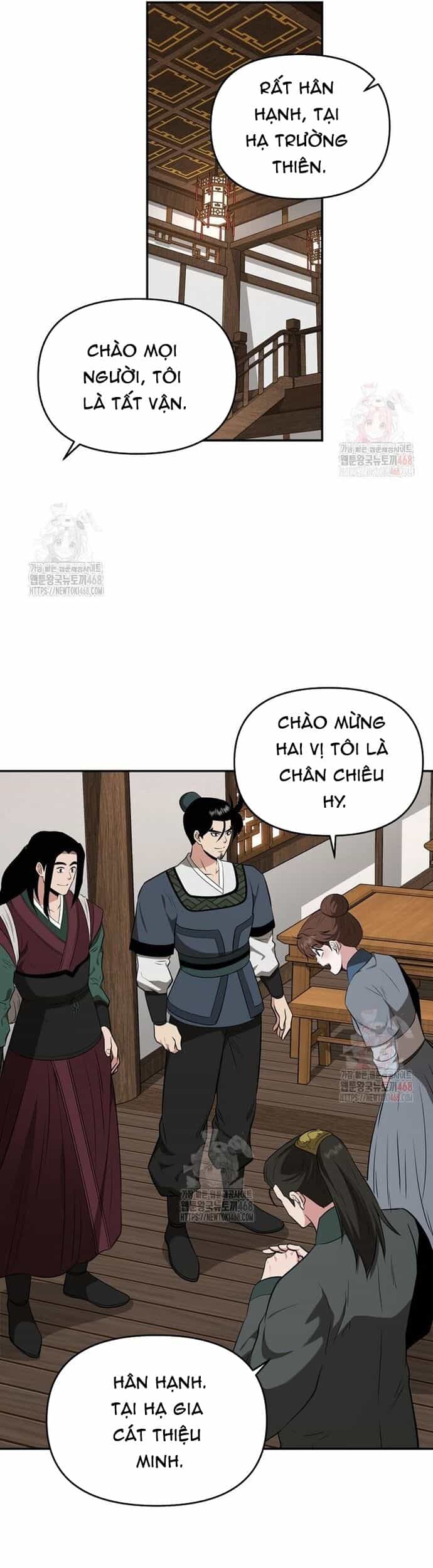 Thiên Hạ Đệ Nhất Côn Luân Khách Điếm - Chương 76 - ảnh 30