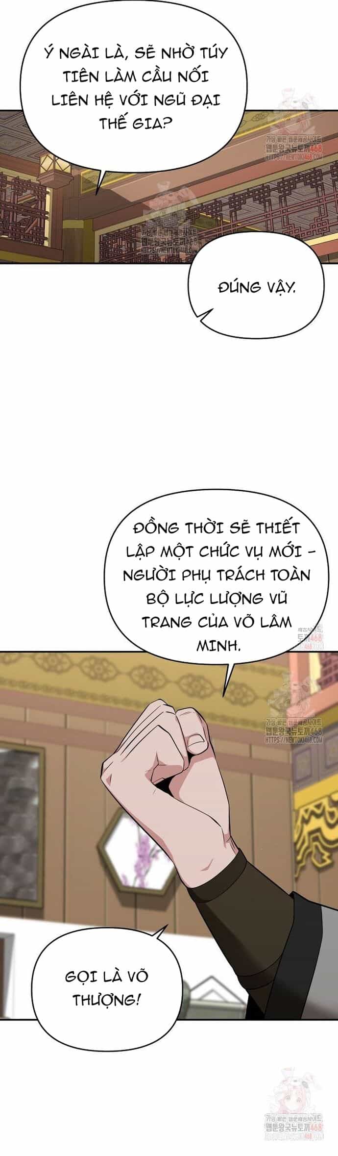 Thiên Hạ Đệ Nhất Côn Luân Khách Điếm - Chương 77 - ảnh 17