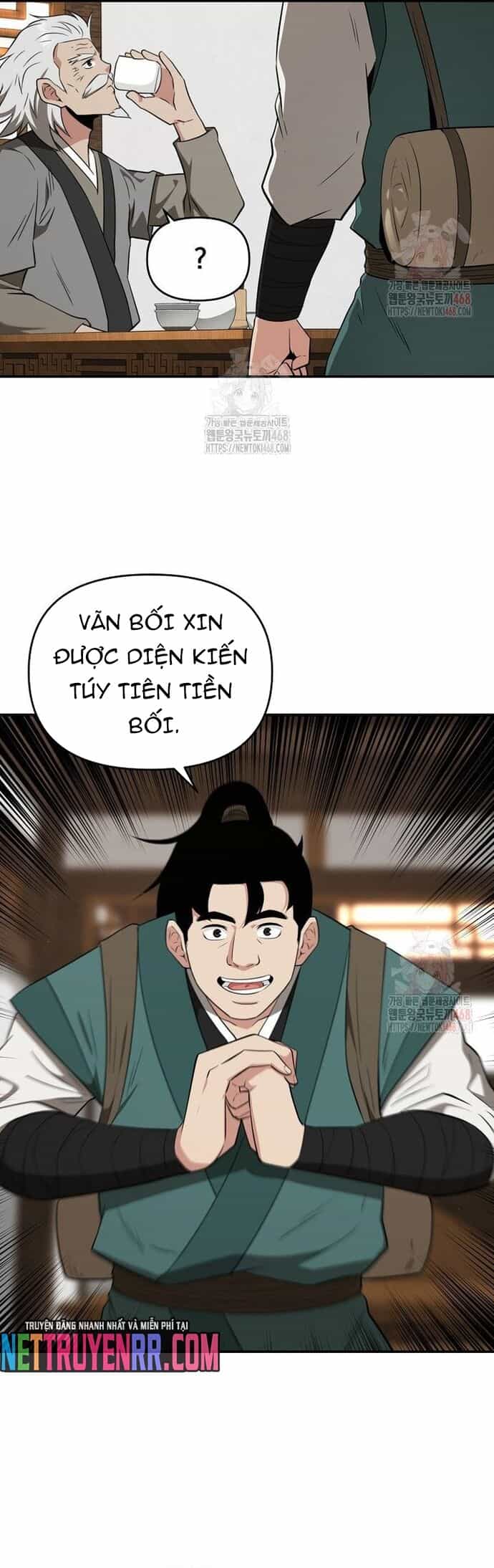 Thiên Hạ Đệ Nhất Côn Luân Khách Điếm - Chương 77 - ảnh 46