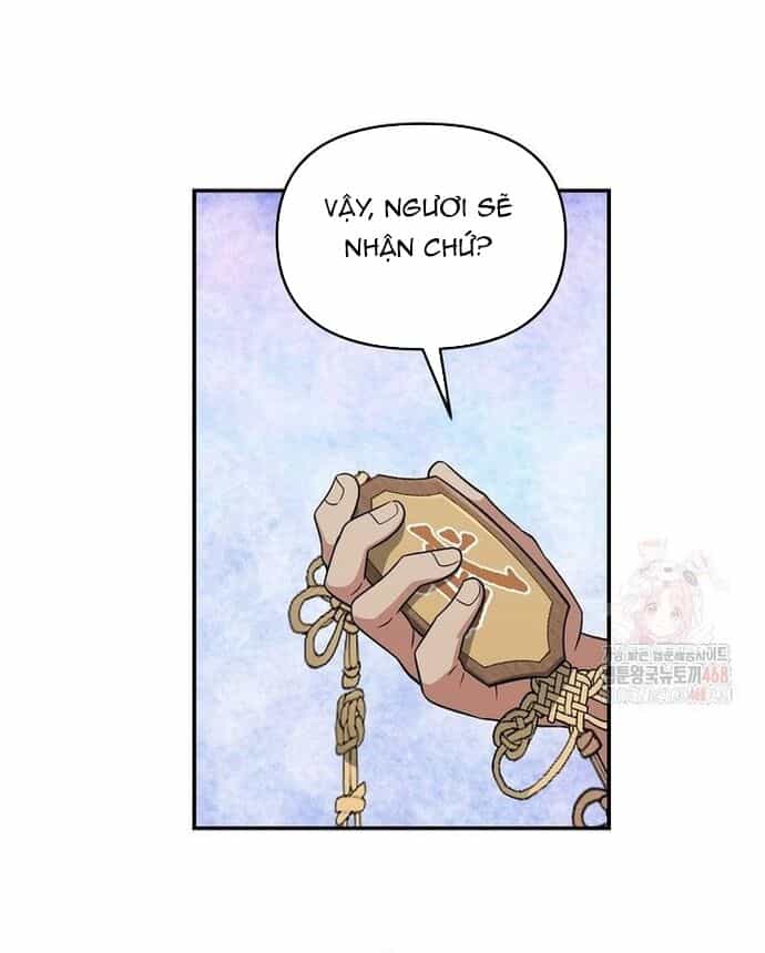 Thiên Hạ Đệ Nhất Côn Luân Khách Điếm - Chương 78 - ảnh 70