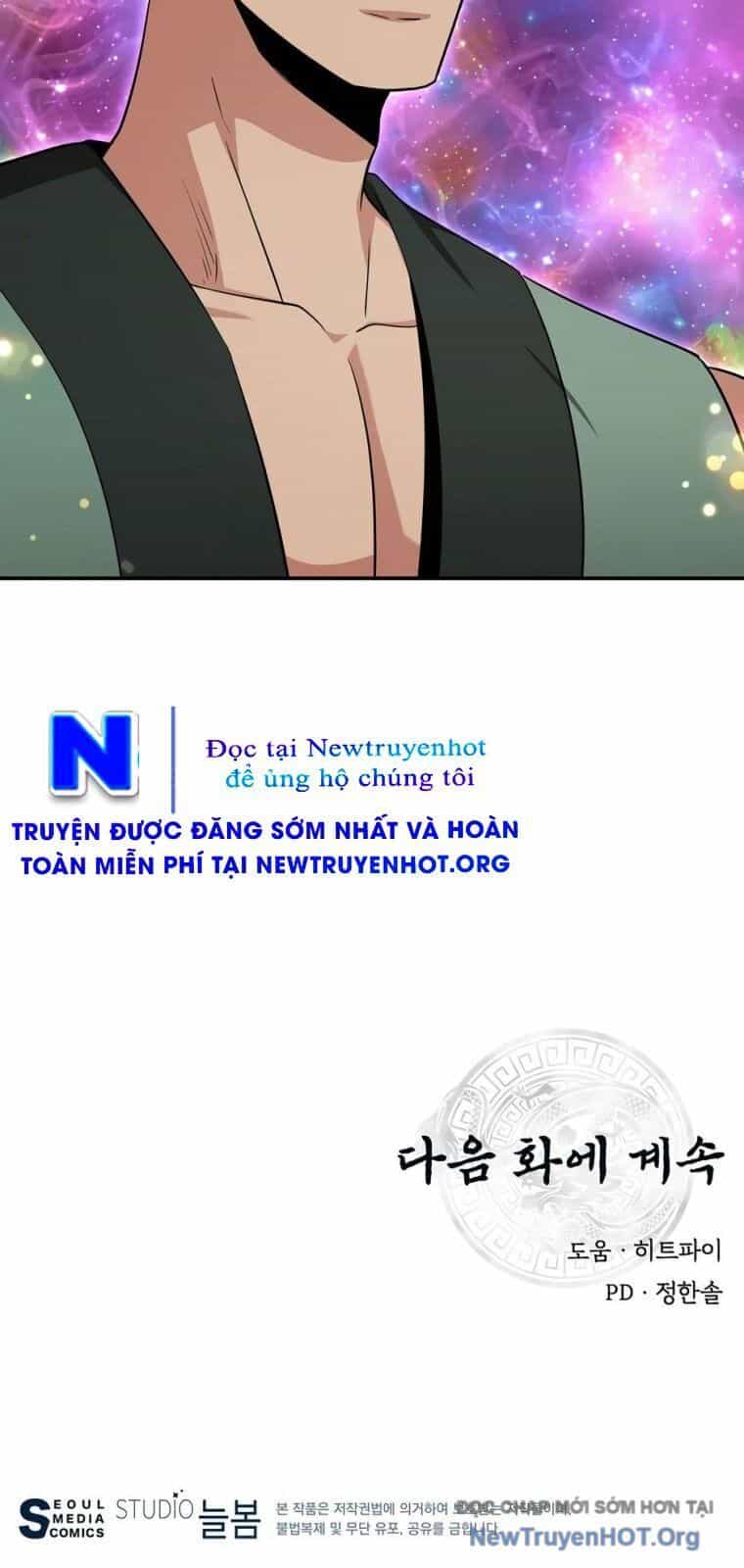 Thiên Hạ Đệ Nhất Côn Luân Khách Điếm - Chương 81 - ảnh 71