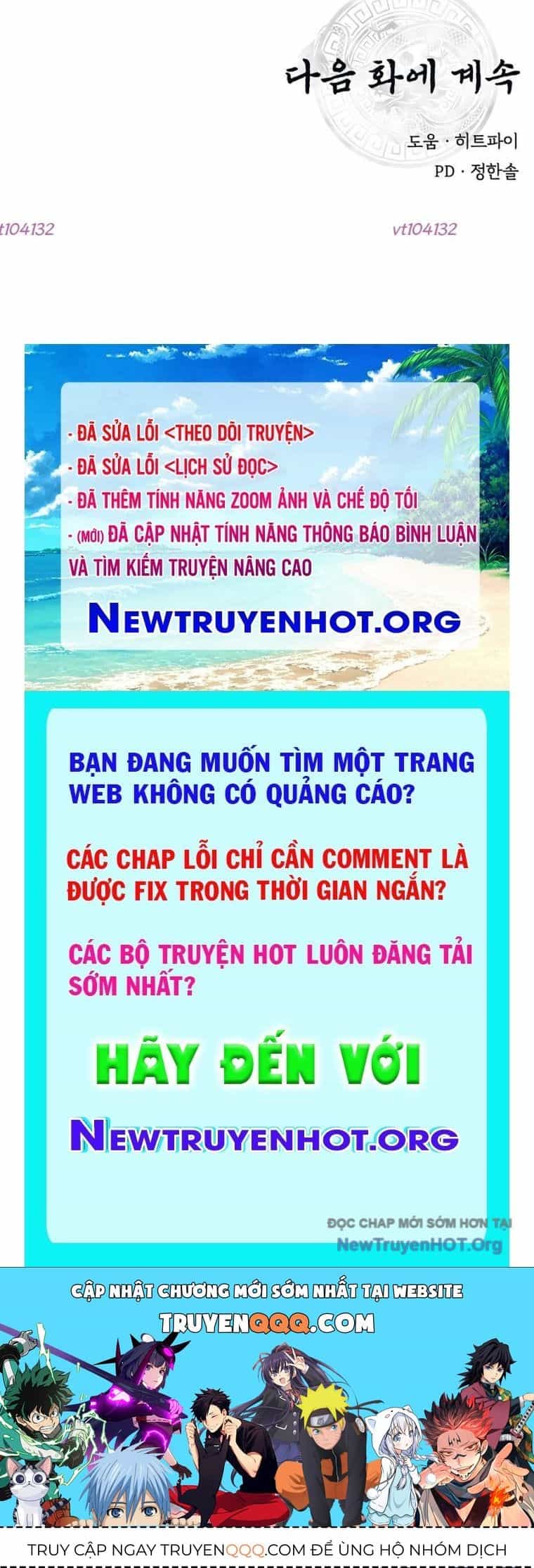 Thiên Hạ Đệ Nhất Côn Luân Khách Điếm - Chương 84 - ảnh 73