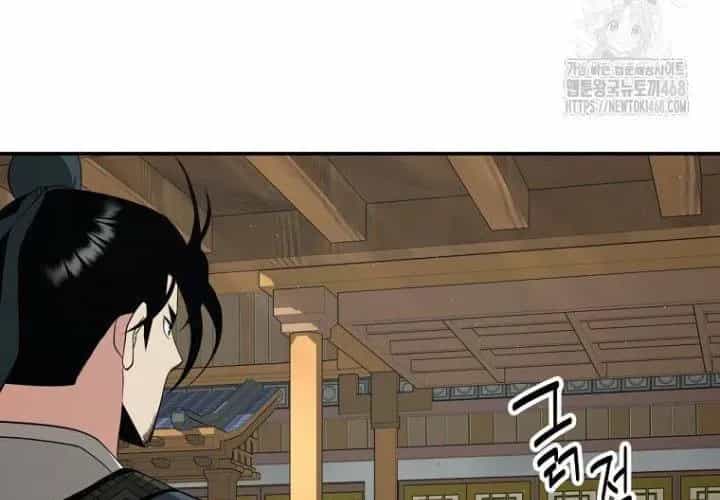 Thiên Hạ Đệ Nhất Côn Luân Khách Điếm - Chương 88 - ảnh 73