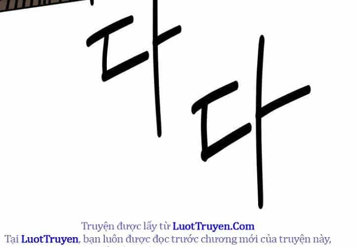 Thiên Hạ Đệ Nhất Côn Luân Khách Điếm - Chương 88 - ảnh 94