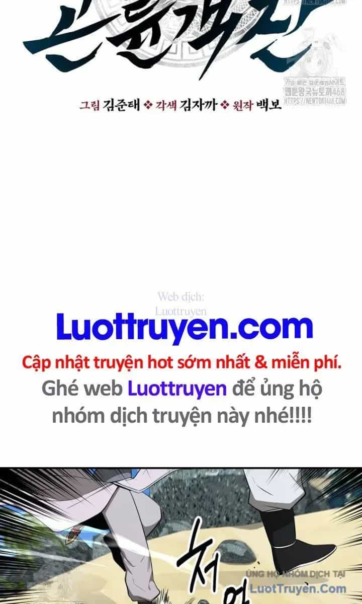 Thiên Hạ Đệ Nhất Côn Luân Khách Điếm - Chương 89 - ảnh 30