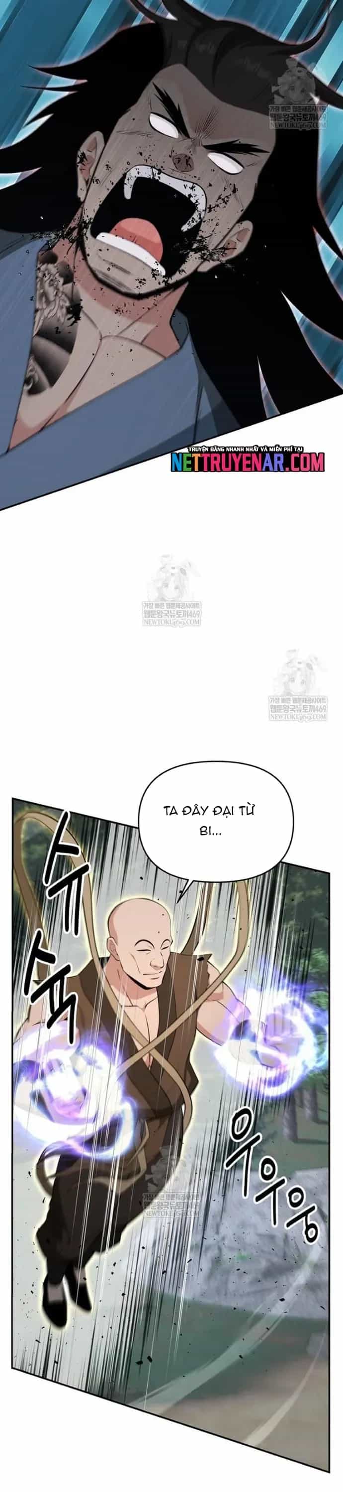 Thiên Hạ Đệ Nhất Côn Luân Khách Điếm - Chương 95 - ảnh 12