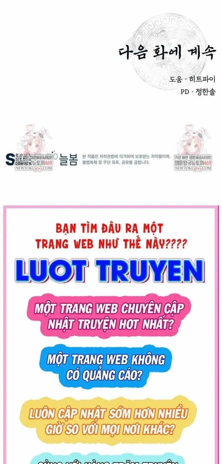 Thiên Hạ Đệ Nhất Côn Luân Khách Sạn - Chương 114 - ảnh 145