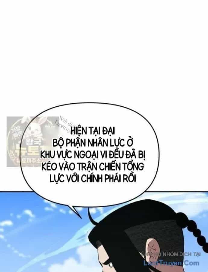Thiên Hạ Đệ Nhất Côn Luân Khách Sạn - Chương 119 - ảnh 53