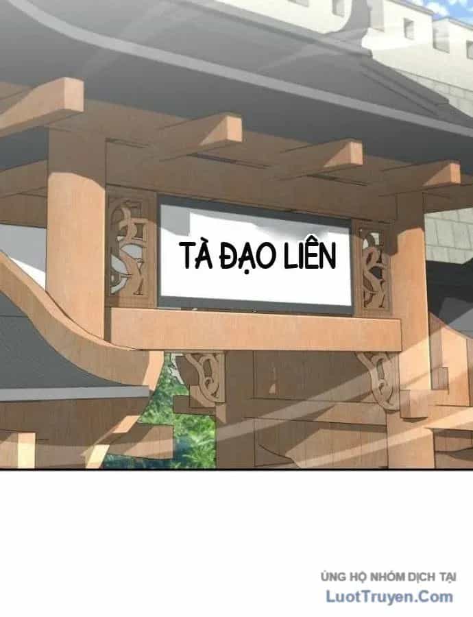Thiên Hạ Đệ Nhất Côn Luân Khách Sạn - Chương 119 - ảnh 67
