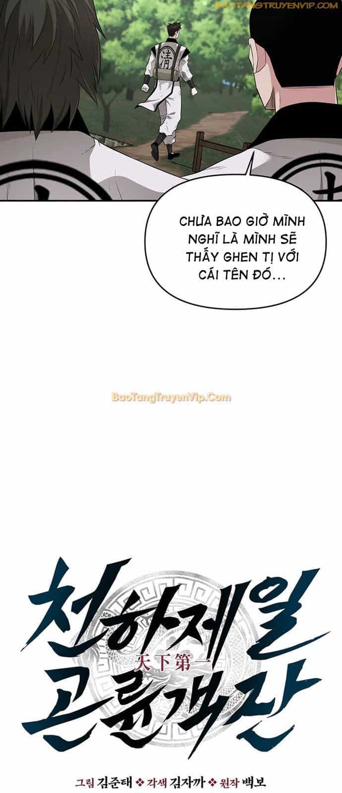 Thiên Hạ Đệ Nhất Côn Luân Khách Sạn - Chương 18 - ảnh 23