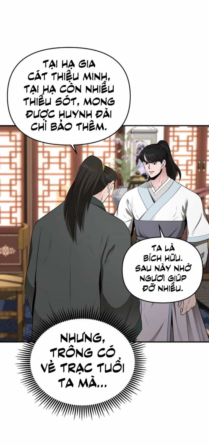 Thiên Hạ Đệ Nhất Côn Luân Khách Sạn - Chương 24 - ảnh 3