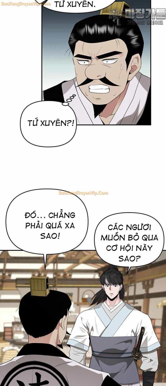 Thiên Hạ Đệ Nhất Côn Luân Khách Sạn - Chương 25 - ảnh 46