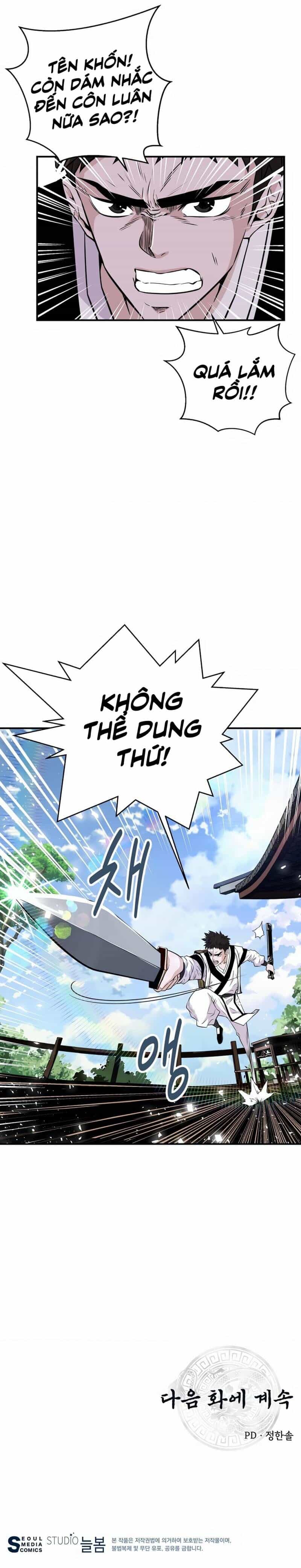 Thiên Hạ Đệ Nhất Côn Luân Khách Sạn - Chương 2 - ảnh 78