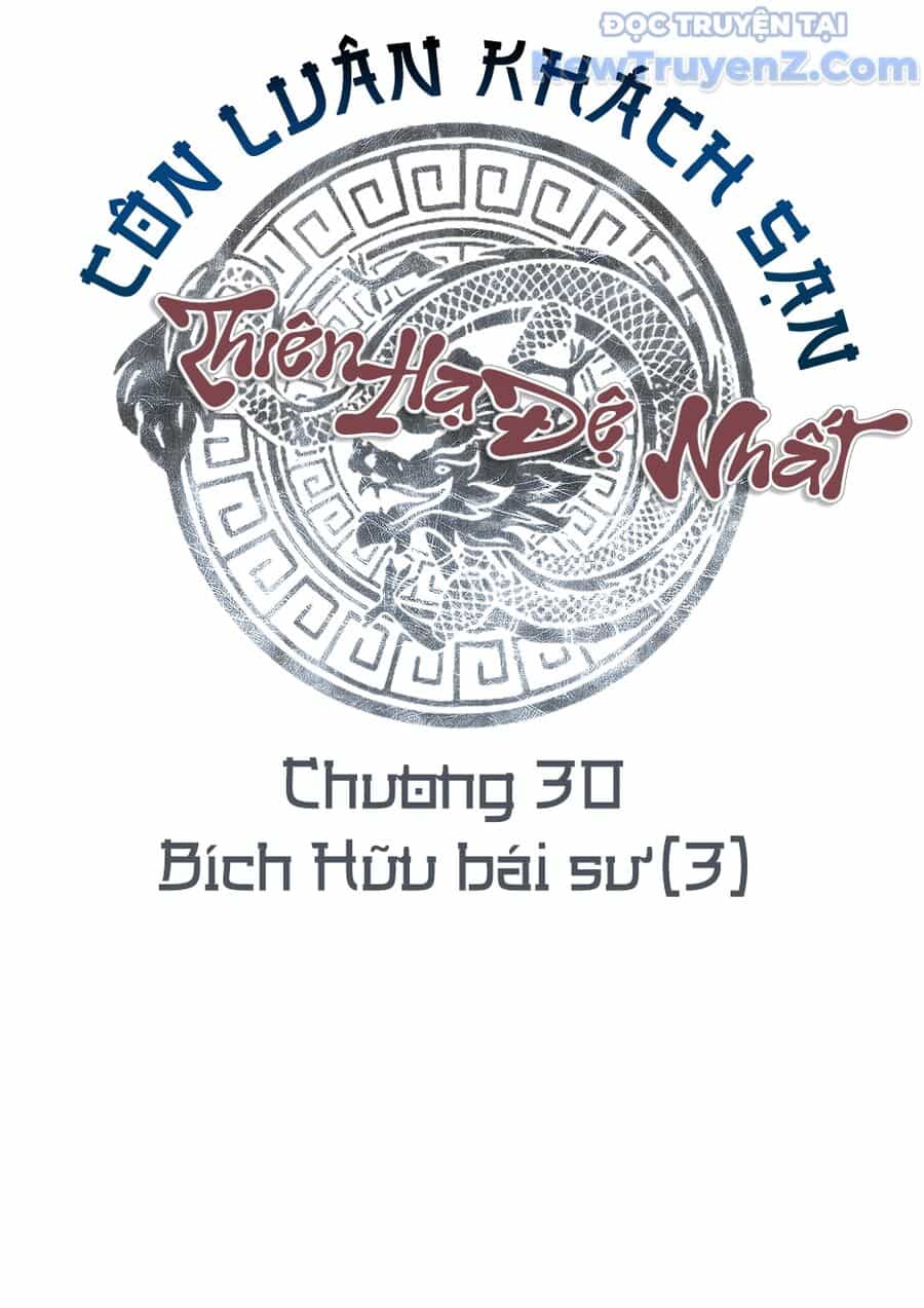 Thiên Hạ Đệ Nhất Côn Luân Khách Sạn - Chương 30 - ảnh 26