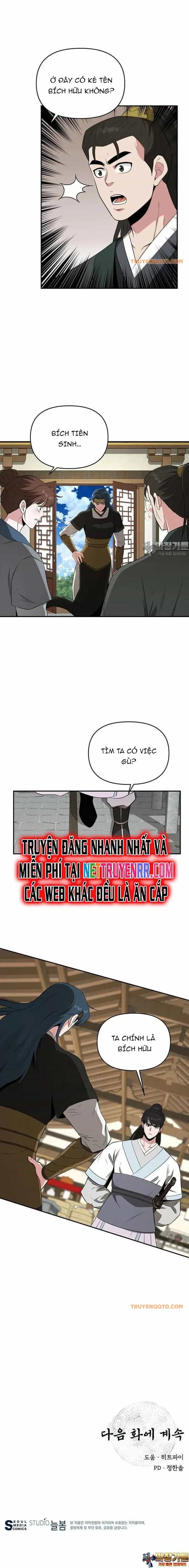 Thiên Hạ Đệ Nhất Côn Luân Khách Sạn - Chương 48 - ảnh 21
