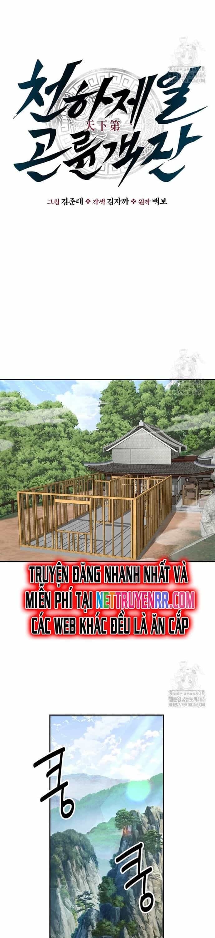 Thiên Hạ Đệ Nhất Côn Luân Khách Sạn - Chương 58 - ảnh 10