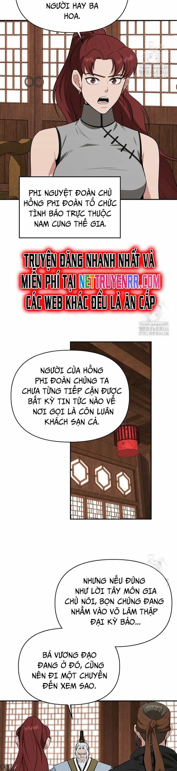 Thiên Hạ Đệ Nhất Côn Luân Khách Sạn - Chương 58 - ảnh 3