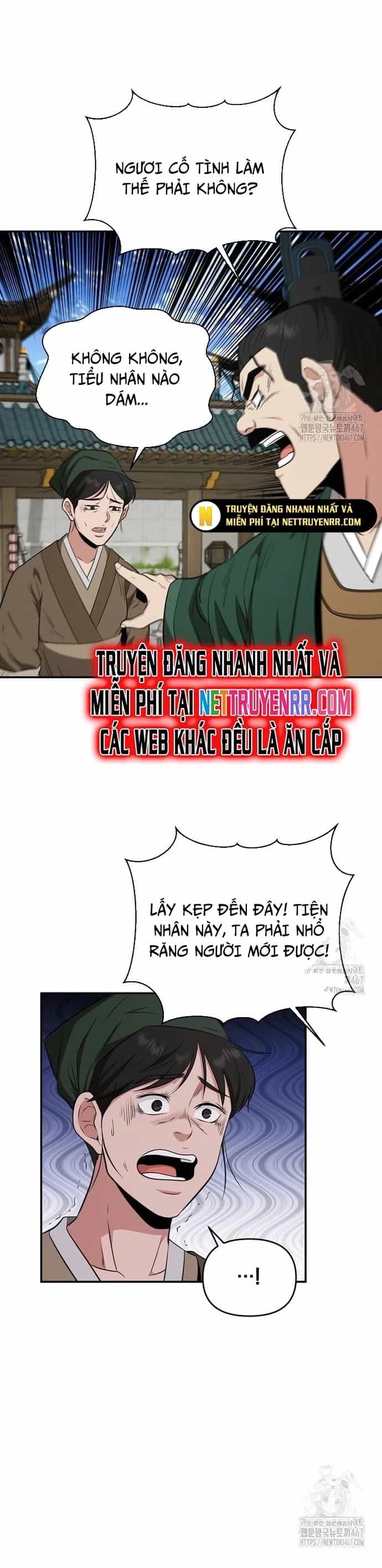 Thiên Hạ Đệ Nhất Côn Luân Khách Sạn - Chương 61 - ảnh 28