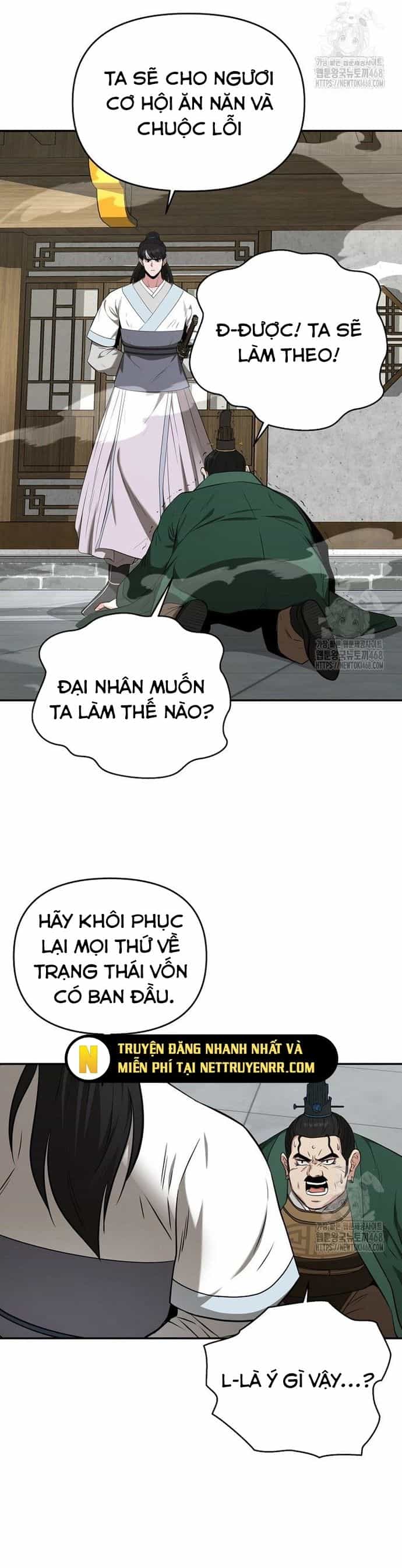 Thiên Hạ Đệ Nhất Côn Luân Khách Sạn - Chương 62 - ảnh 6