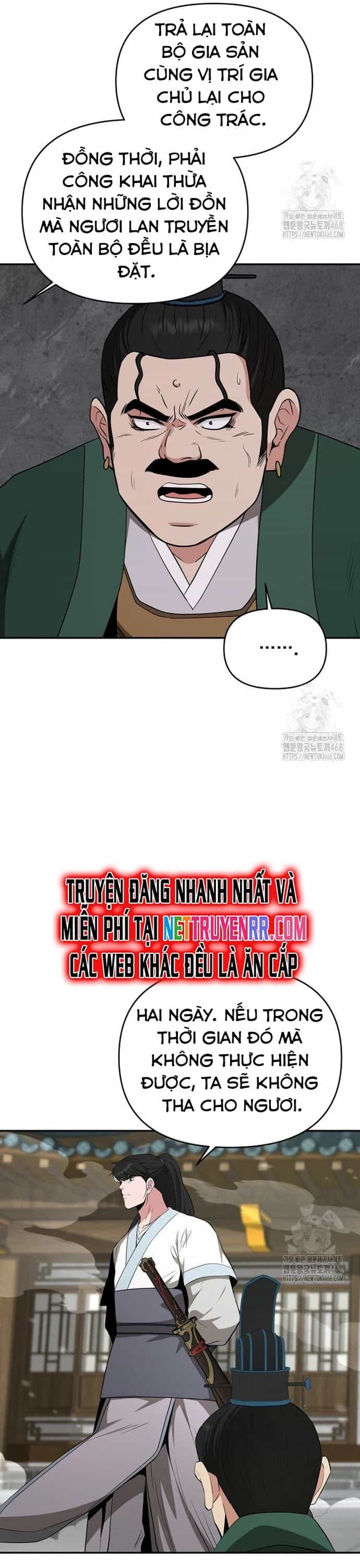 Thiên Hạ Đệ Nhất Côn Luân Khách Sạn - Chương 62 - ảnh 7