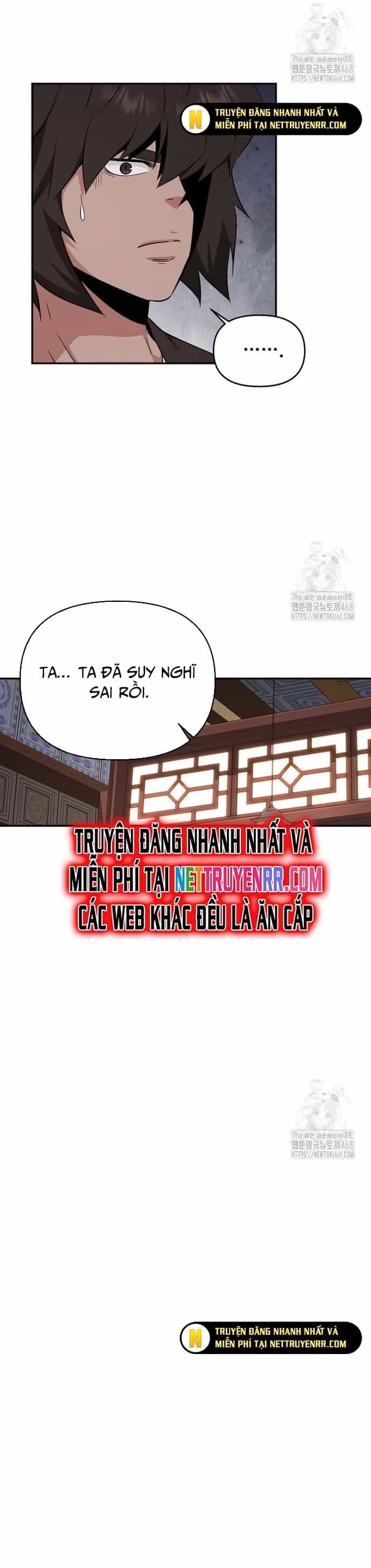Thiên Hạ Đệ Nhất Côn Luân Khách Sạn - Chương 65 - ảnh 17