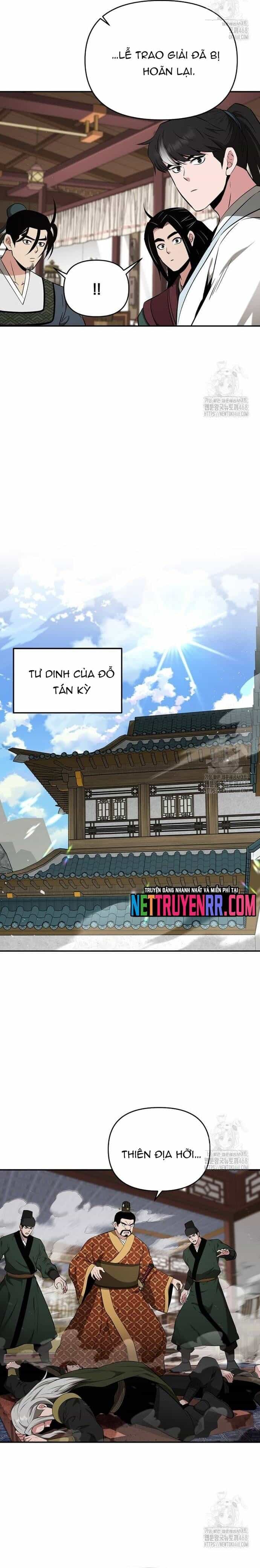 Thiên Hạ Đệ Nhất Côn Luân Khách Sạn - Chương 75 - ảnh 7