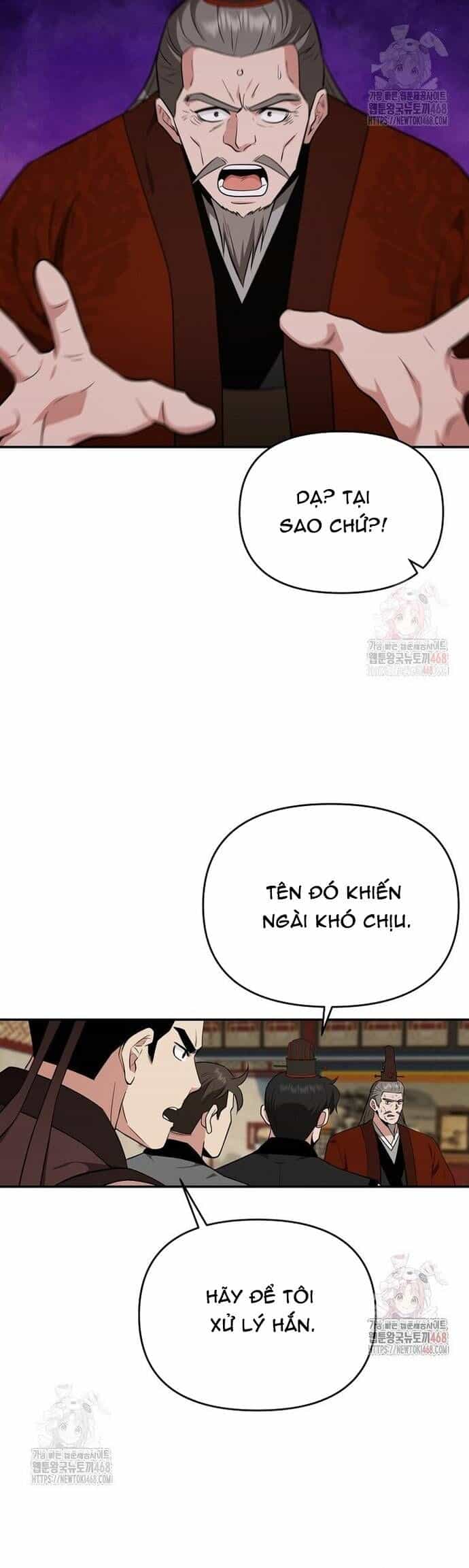 Thiên Hạ Đệ Nhất Côn Luân Khách Sạn - Chương 76 - ảnh 14