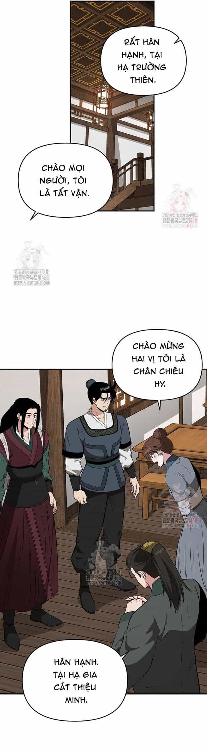 Thiên Hạ Đệ Nhất Côn Luân Khách Sạn - Chương 76 - ảnh 31