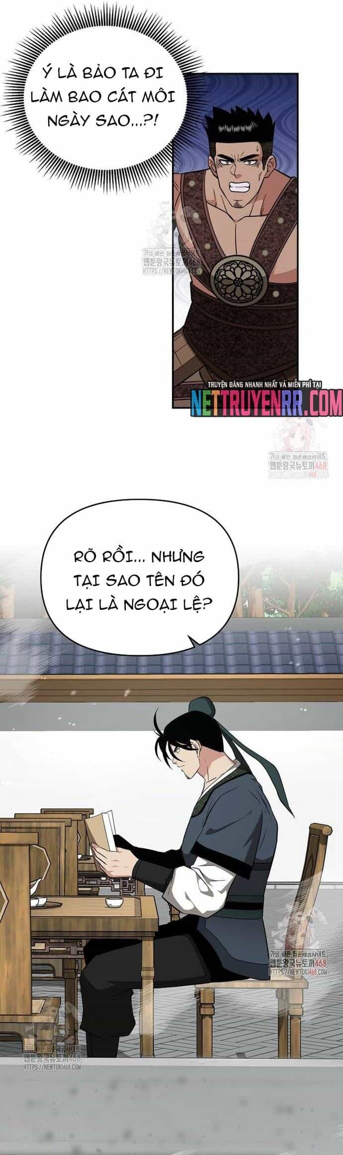 Thiên Hạ Đệ Nhất Côn Luân Khách Sạn - Chương 77 - ảnh 32