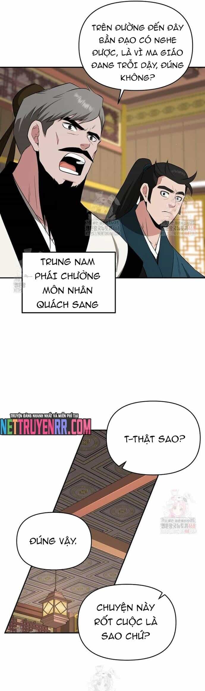 Thiên Hạ Đệ Nhất Côn Luân Khách Sạn - Chương 77 - ảnh 5