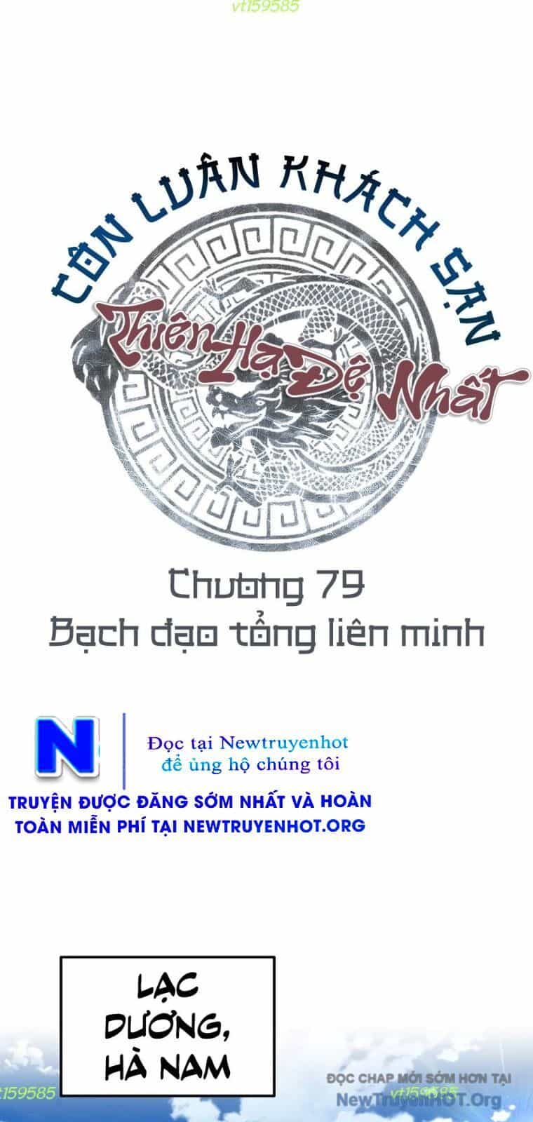 Thiên Hạ Đệ Nhất Côn Luân Khách Sạn - Chương 79 - ảnh 16
